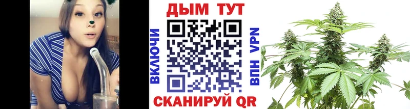 Все наркотики Удачный МАРИХУАНА  СК  МЕФ 