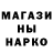 Метадон VHQ Saida Shegebaeva