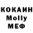 А ПВП мука Broady Pro