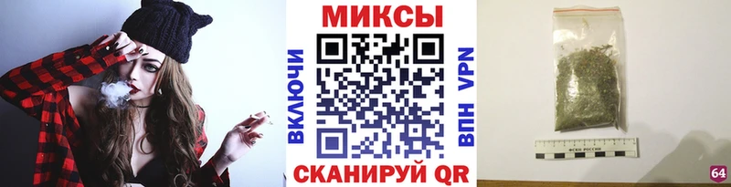darknet официальный сайт  Удачный  Бутират 1.4BDO 