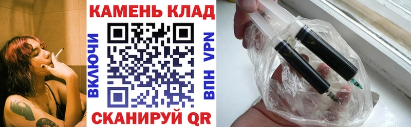ГАШ индика сатива  купить наркотик  Удачный 