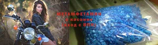 винт Алексеевка