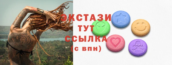 а пвп мука Алзамай