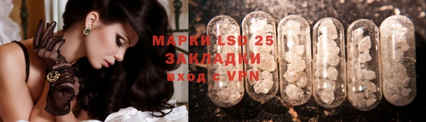винт Алексеевка