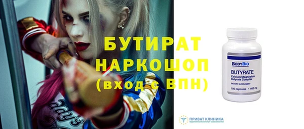 винт Алексеевка