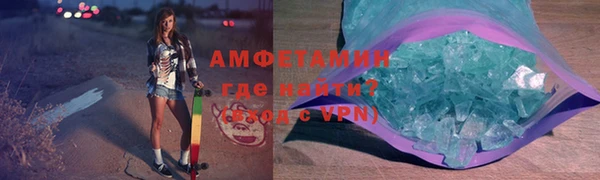 а пвп мука Алзамай
