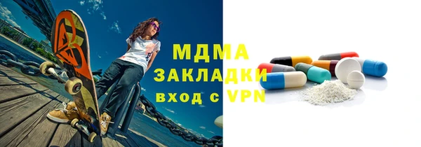 а пвп мука Алзамай
