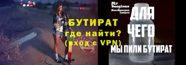 а пвп мука Алзамай