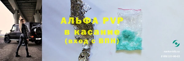 а пвп мука Алзамай