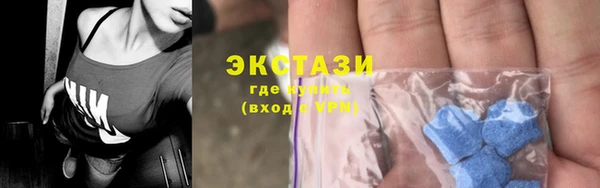 2c-b Остров