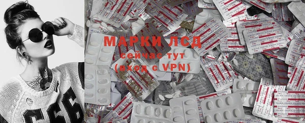каннабис Алексин