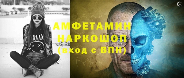 каннабис Алексин