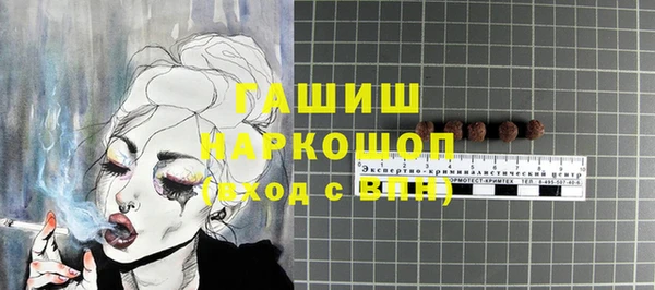 а пвп мука Алзамай