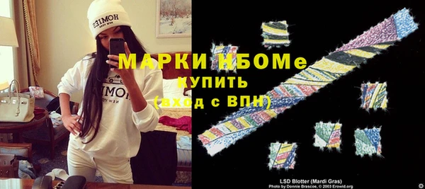 а пвп мука Алзамай