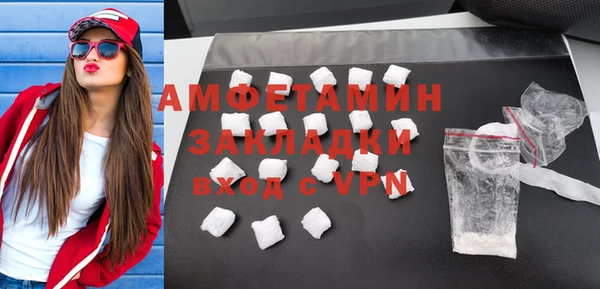 а пвп мука Алзамай