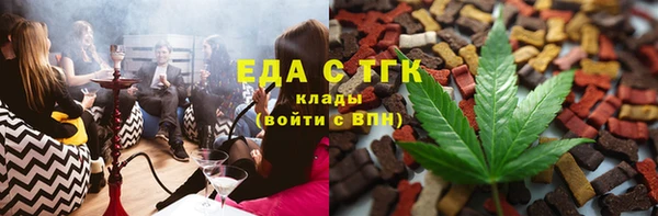 каннабис Алексин
