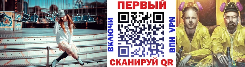shop какой сайт  цены   Удачный  Метамфетамин мет 